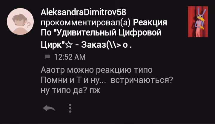 6af0421de2fc90b3b07ac8a6068daa7f.jpg