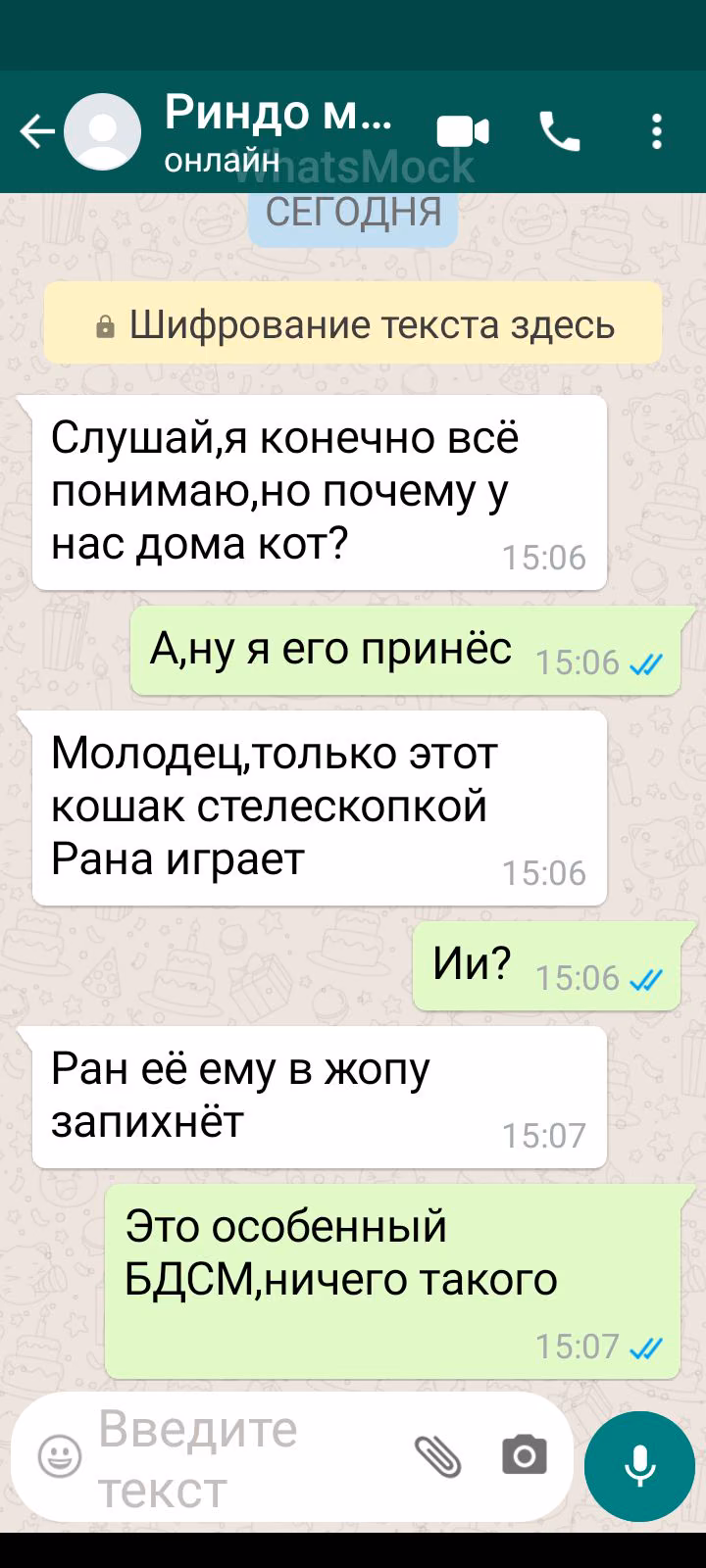 6af0d1ee914dce388106b2ea050529a8.jpg