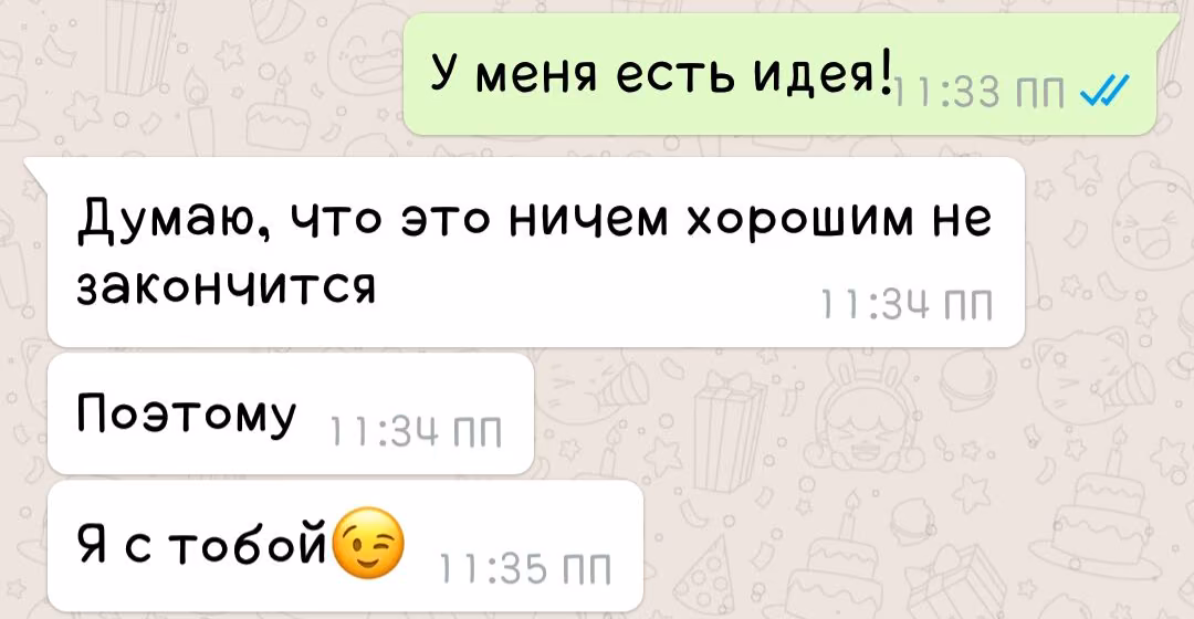 6af119ce7924341c8c021316edc40fb0.jpg