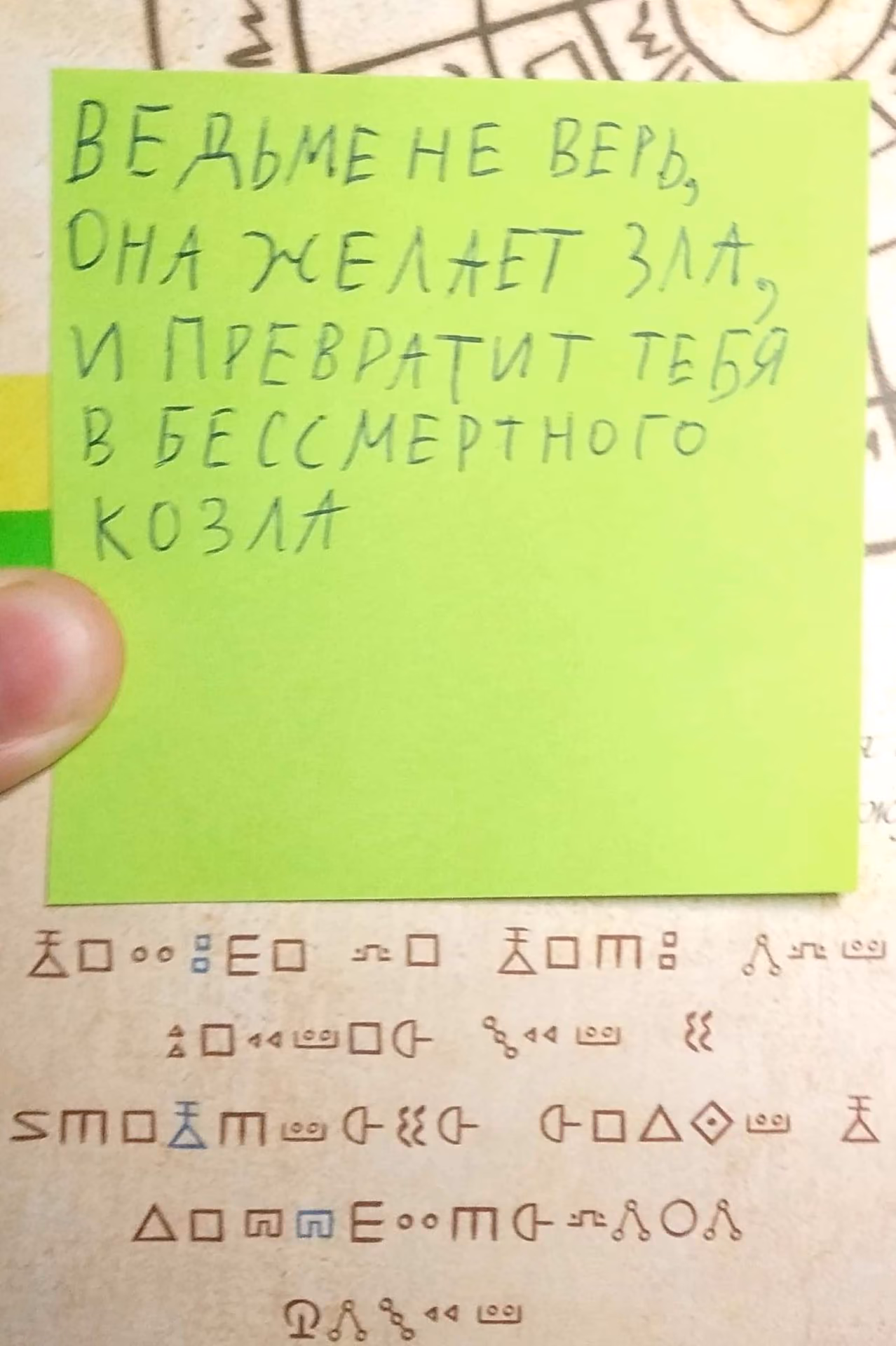 6af11f6bbe245b3eb8258c387750390e.avif