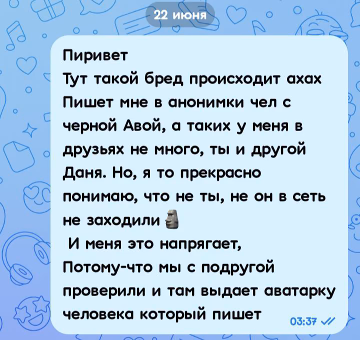 6af2f332e18dc6413f885c67b0603d23.jpg