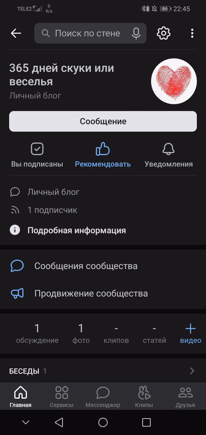 6af3218b9cf36ca8609d2df999d76c99.avif