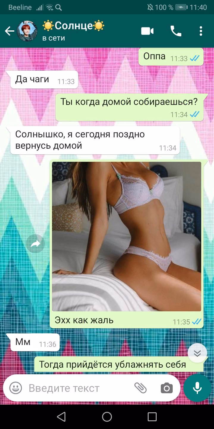 6af35d498b7ebe35279bdefcb366ca14.avif
