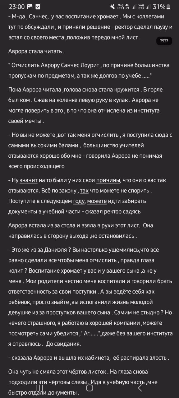 6af3eb9876b06a05b83e3a0a93115e24.avif