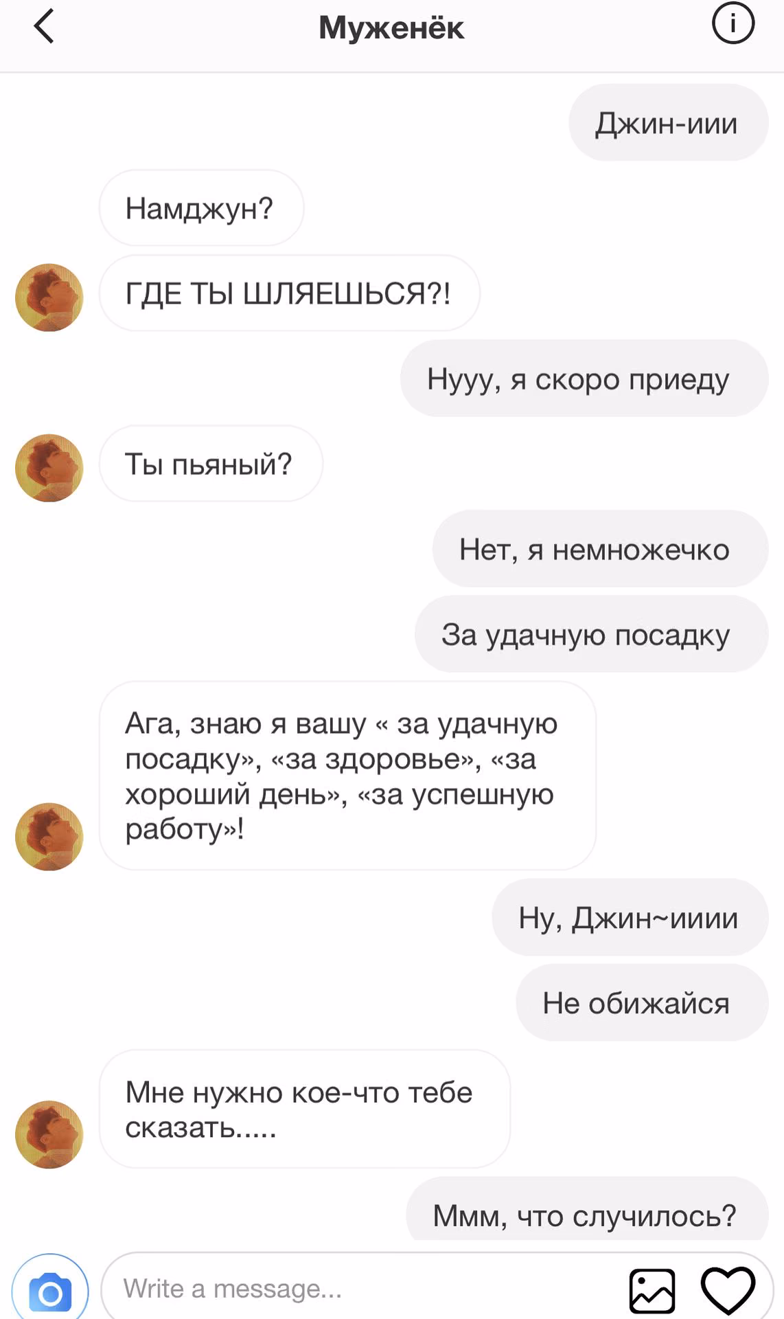 6af4a5fb0efb2ecaacd787c678ed8d85.avif