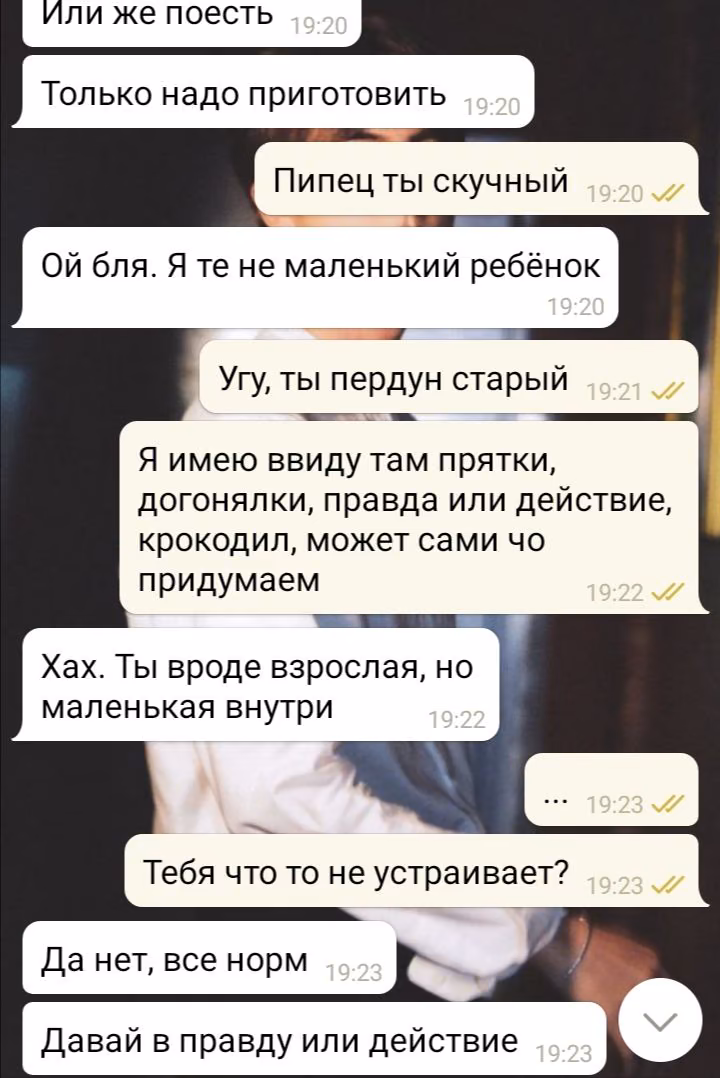 6af6400231a78091223a0bd0455813fe.avif