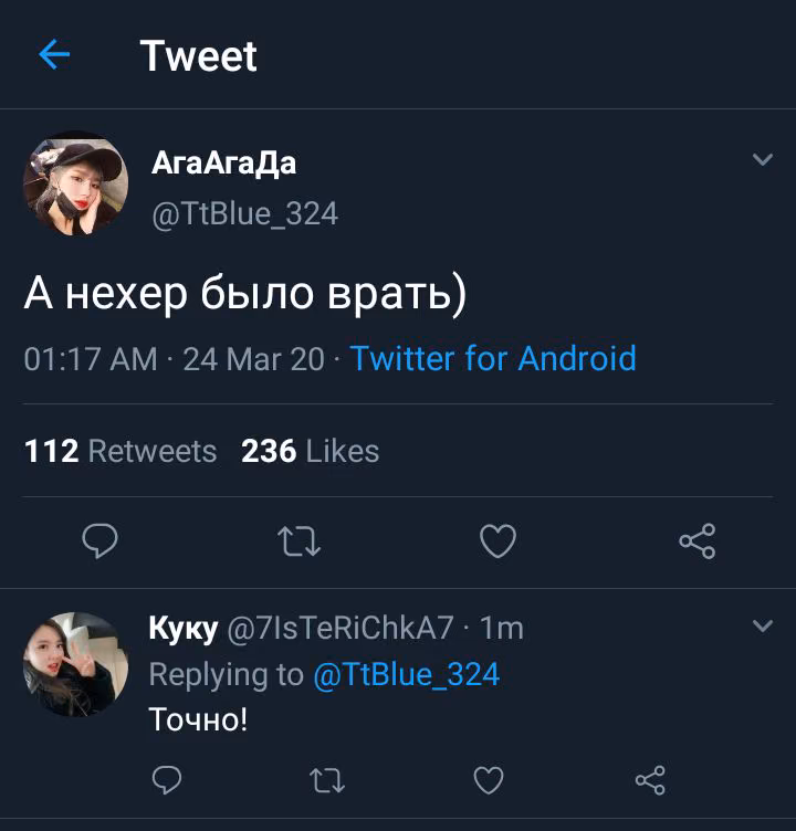6af658a7b8f6f21352b193f9c1d18b79.avif