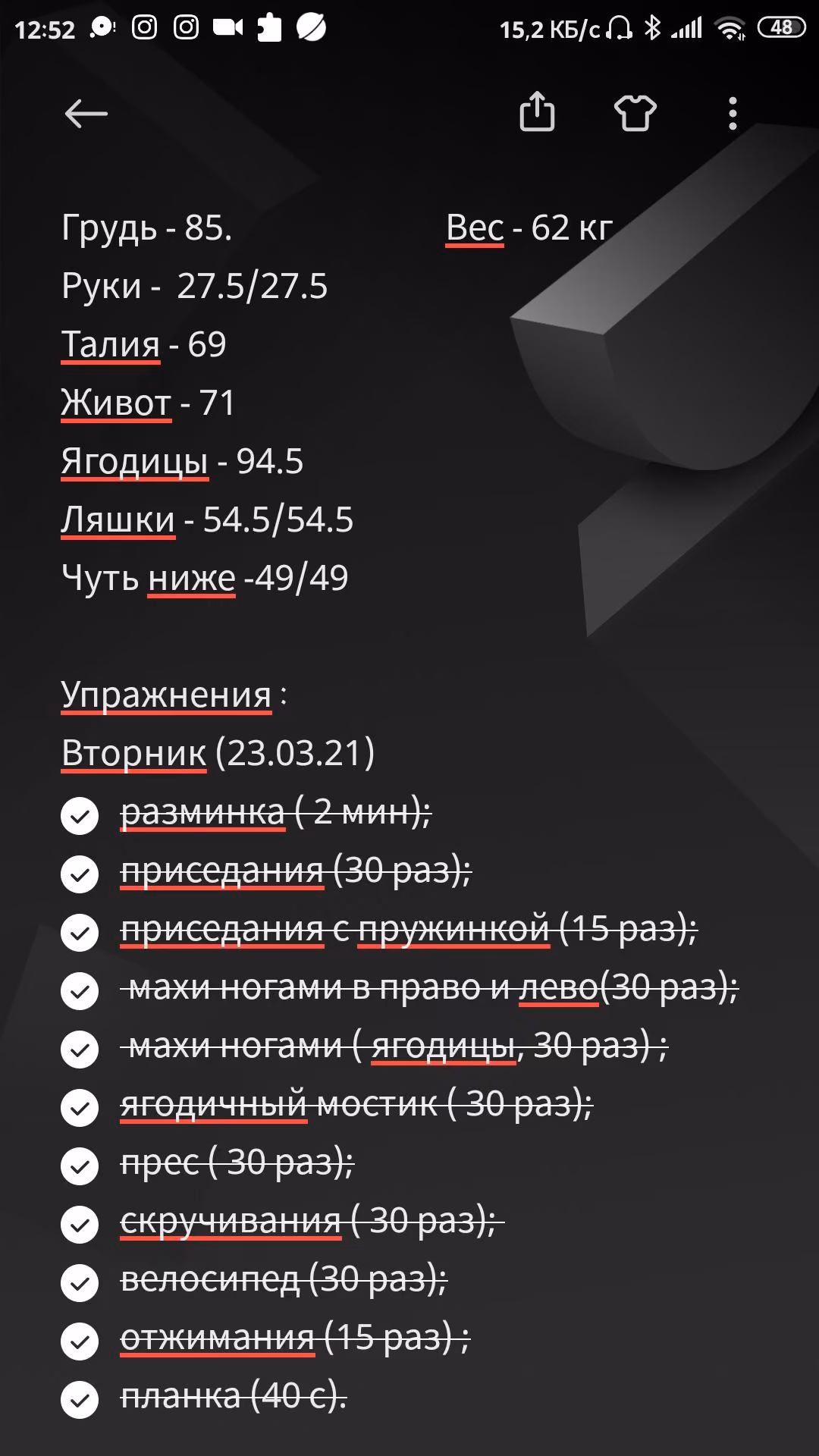 6af7bb44005f934532f5f5aac3eaab3d.jpg