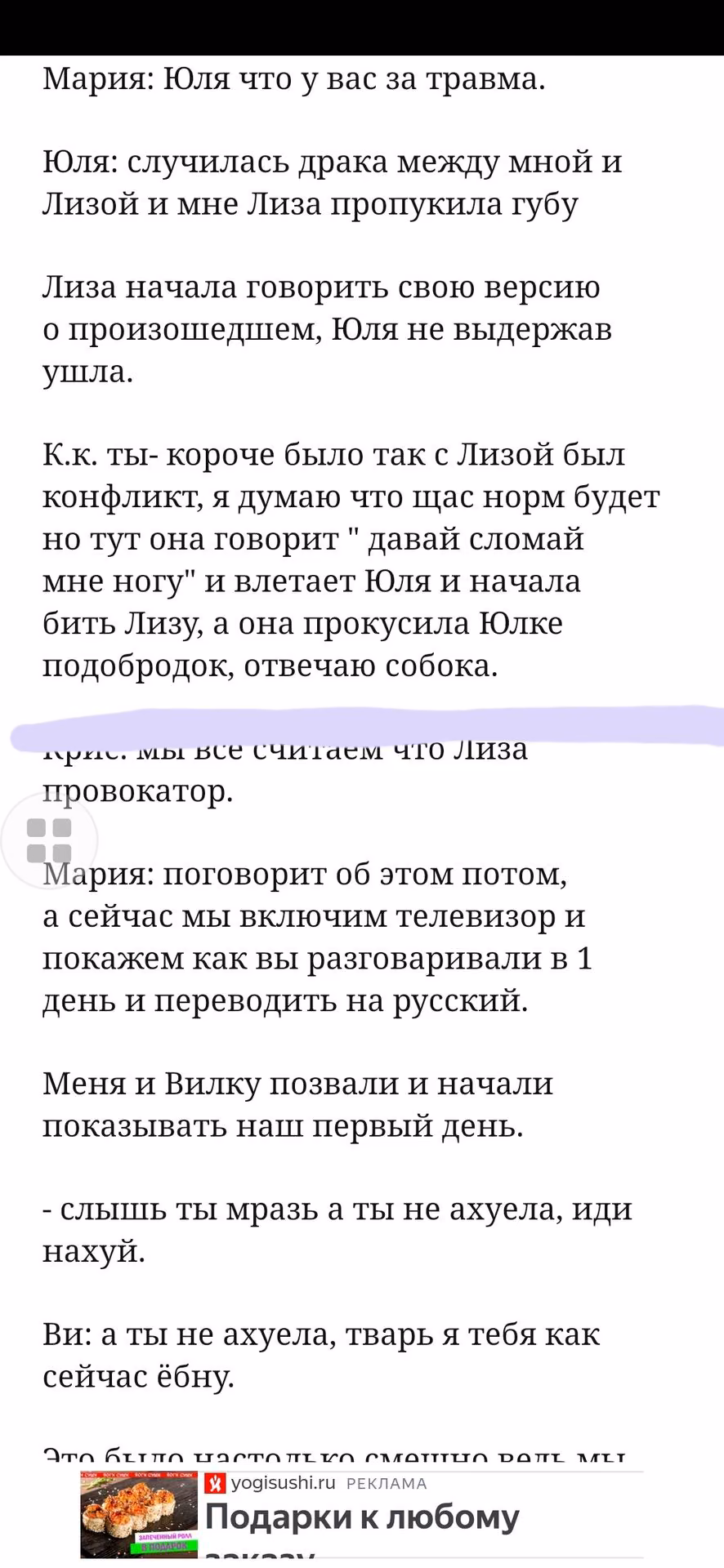 6af8c9c48a5f1010cb3fbd98603e4b49.avif