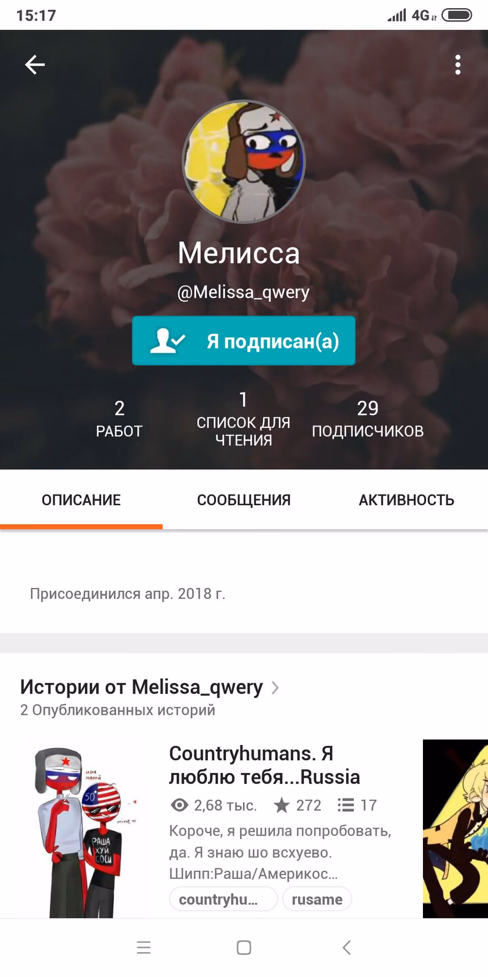 6af949340c11f922b5160adc20ac4955.avif