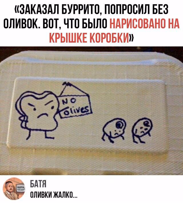 6af9bea5944814fc6860b55f67335fee.avif