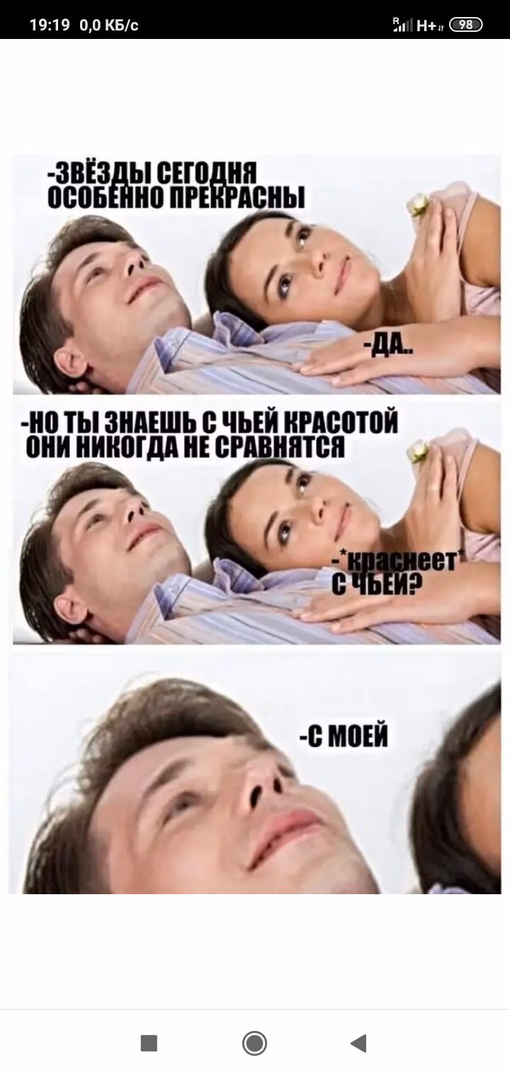 6afaed04b4fbd1afde15c195e5a8b0d7.avif