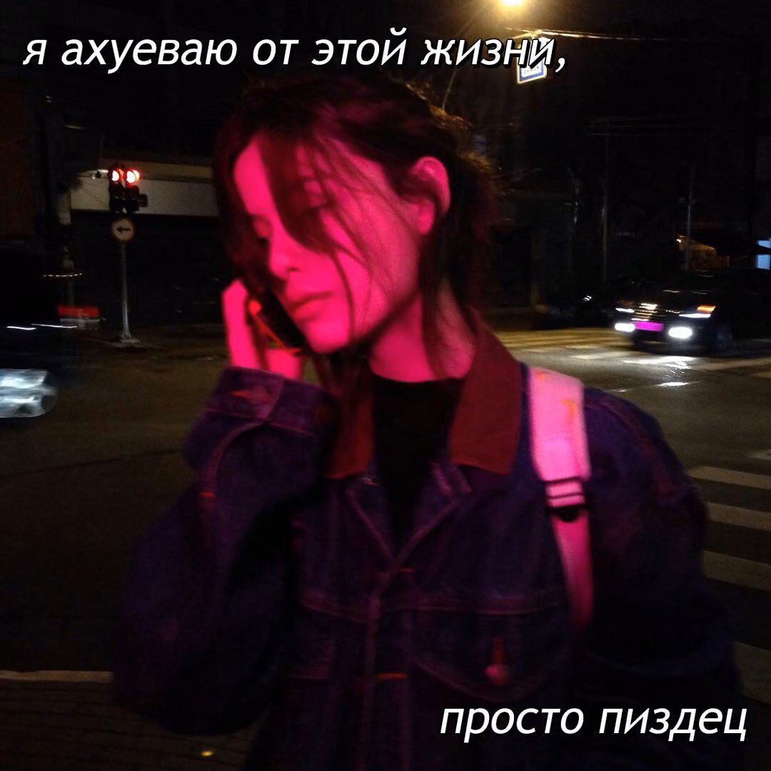 6afbc8f31bfd44c4752523acc92a48b8.jpg