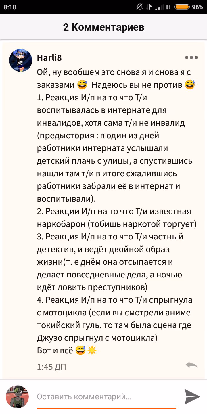 6afc1a40da72b21cdbda7aebd1c5b83c.avif