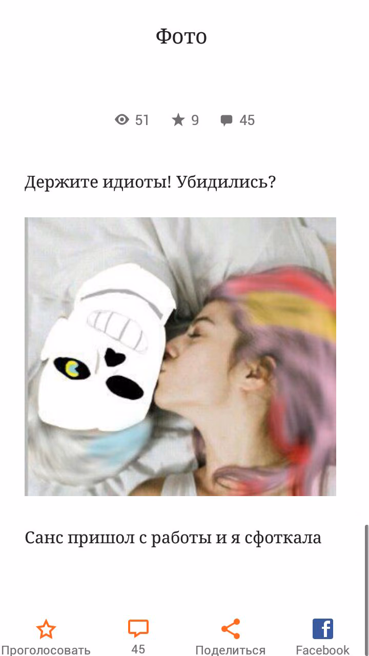 6afcd98151013ac87f90b81df131e76f.avif