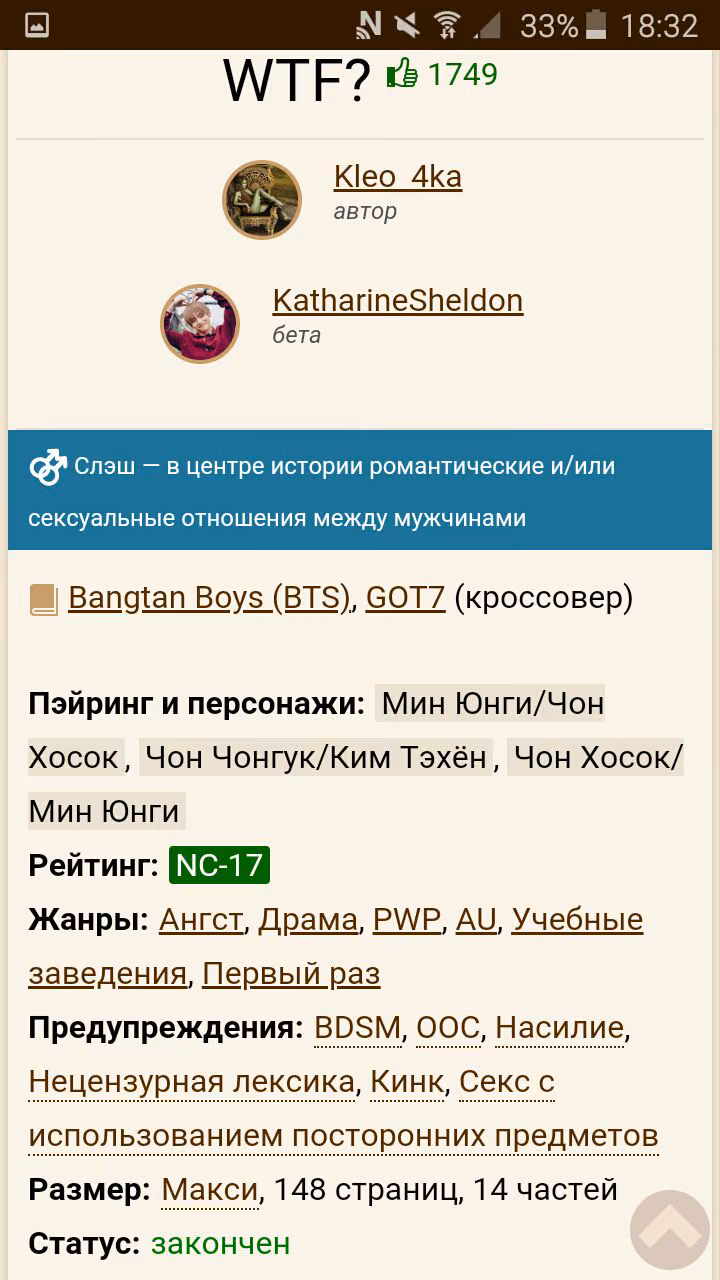 6afe955eac669fe1a4d4eece2a1b7217.avif