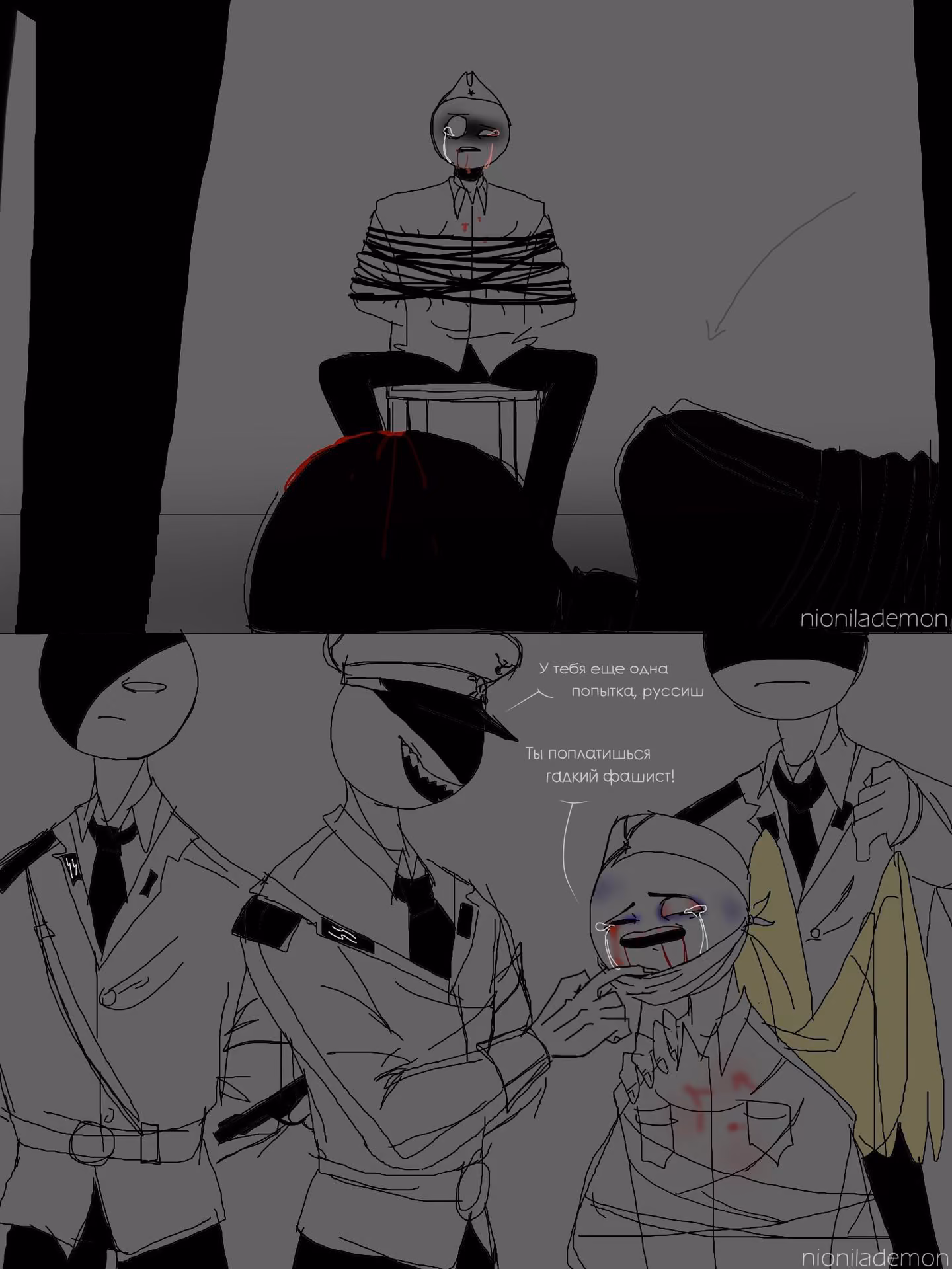 6b00ffae90ac48332273c0d0881fb7b3.jpg