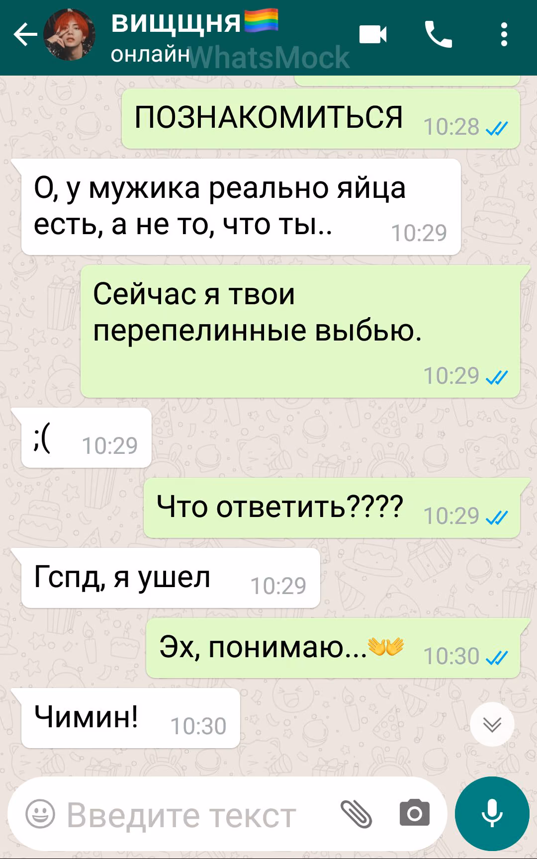 6b02049794972f3fc67b27908e36b03e.jpg