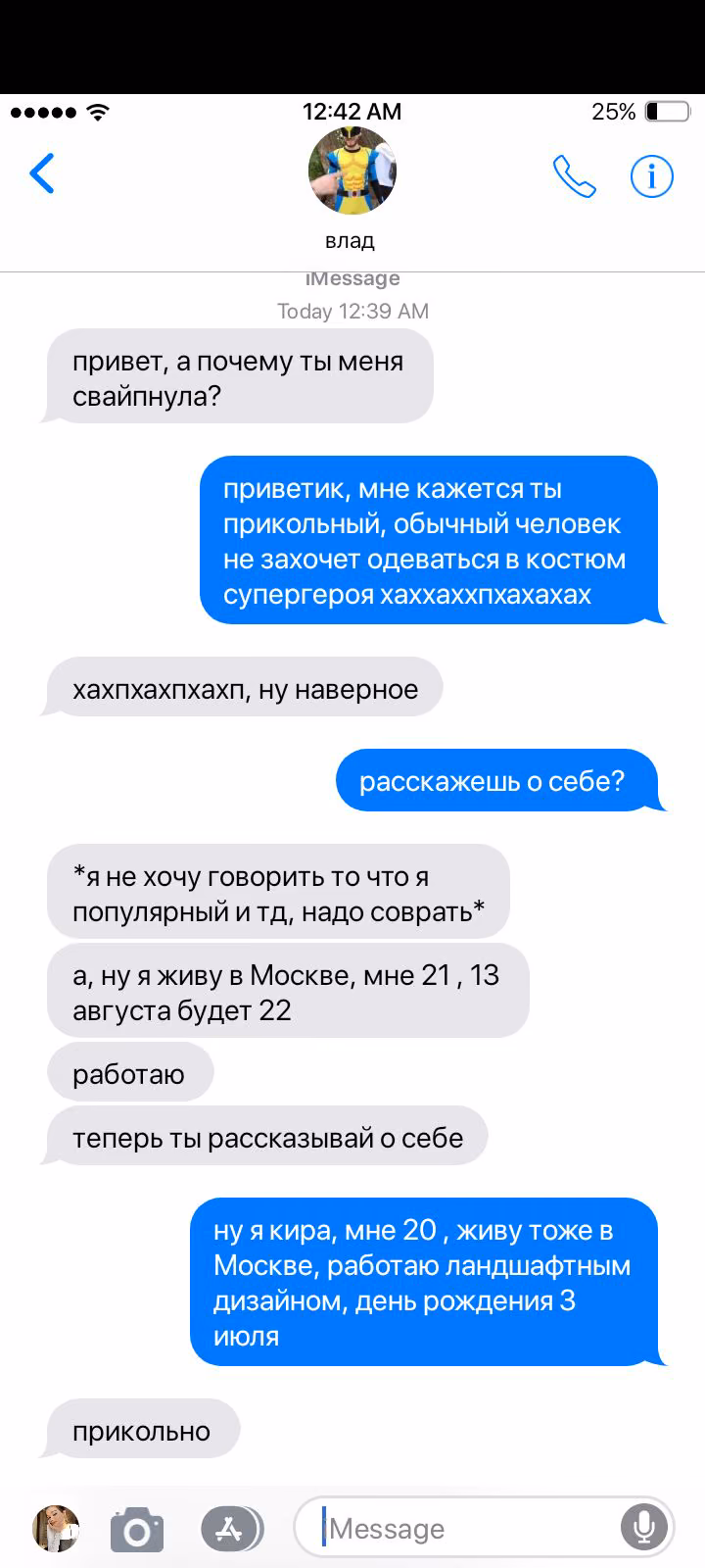 6b028cf11b5228d263ada2bd23b9f67d.avif