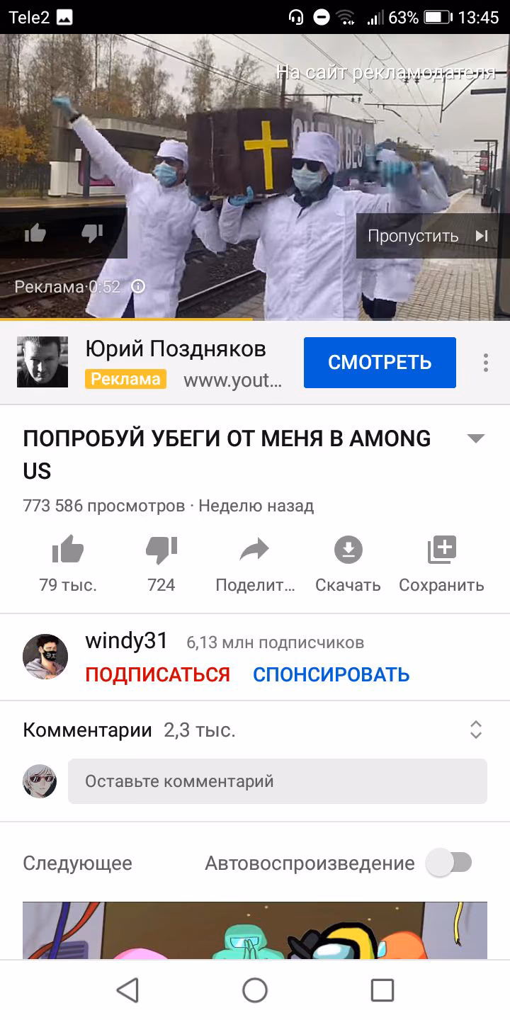 6b05e9f932ee53ea596a9ba17d4ab2e1.avif
