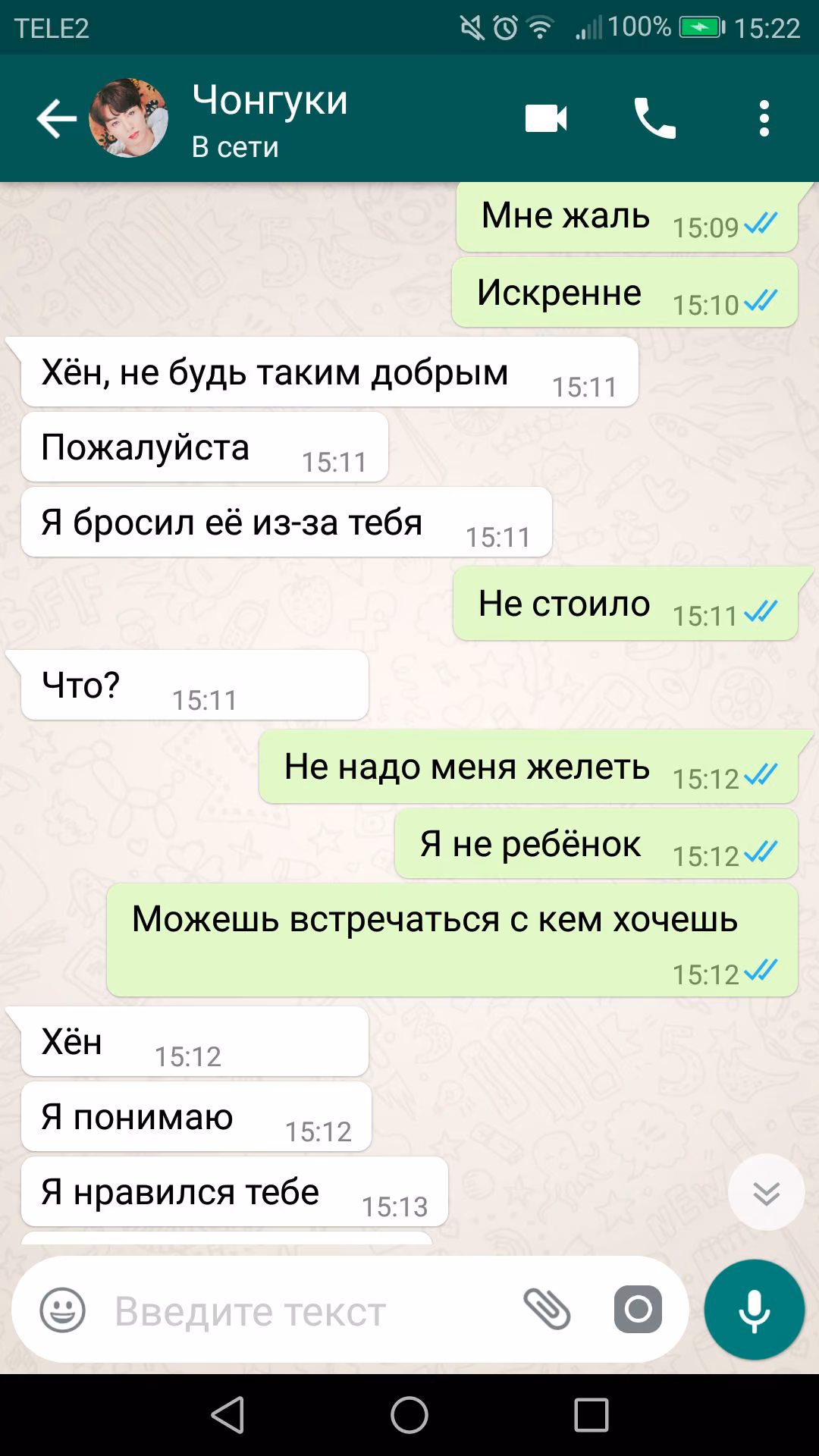 6b0722d86cb4e1ee4237c99a56ab3b46.jpg