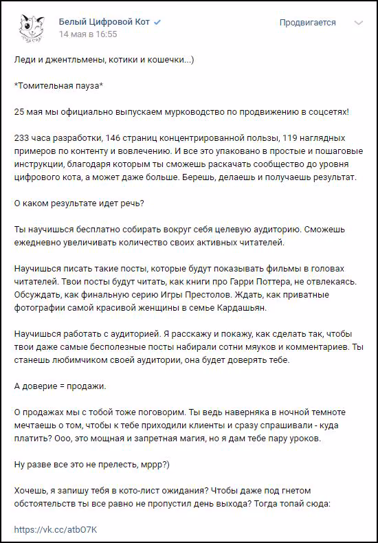6b07a7b330c4565bec775f0fcc630b69.jpg