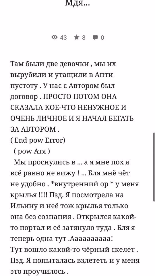 6b08950ff14fd0938d11eb4eb7883428.avif