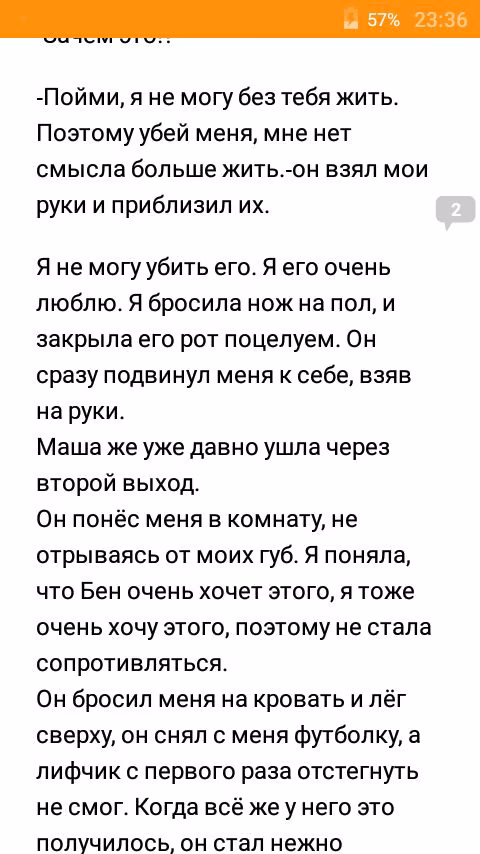 6b08fe83b69992c103e521189ed9d283.avif