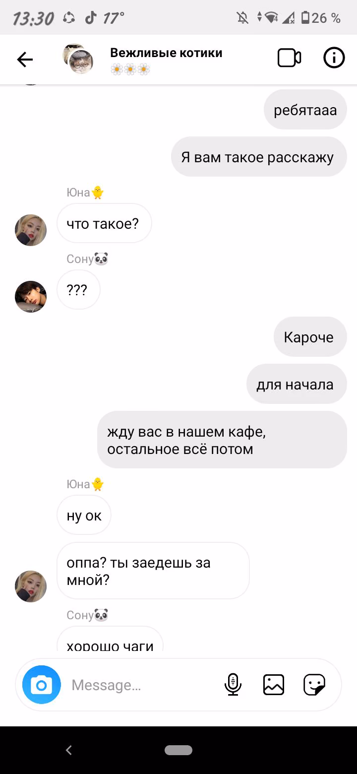 6b0916bdb24d6448c49ca0bf035feda7.jpg