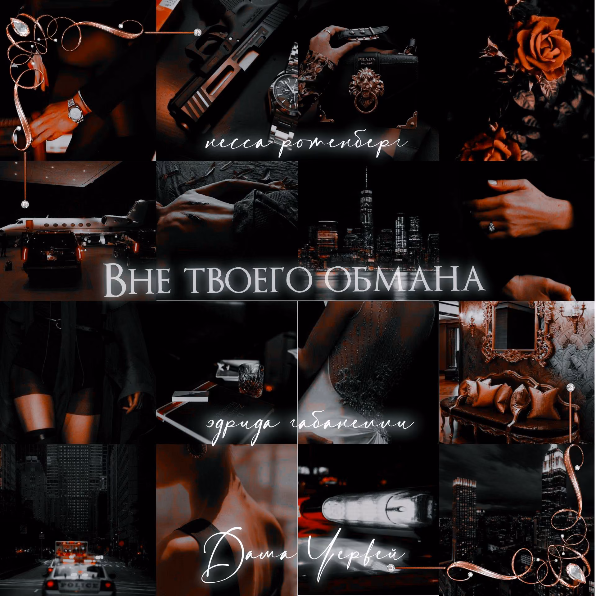 6b097b3a222085b18ad60691072a91a7.avif