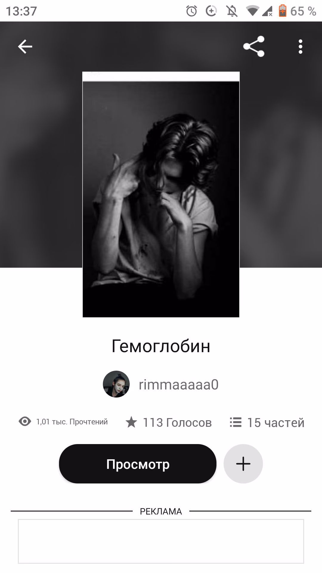 6b09bb9394d9d5fcb0dcb9042fecea66.avif
