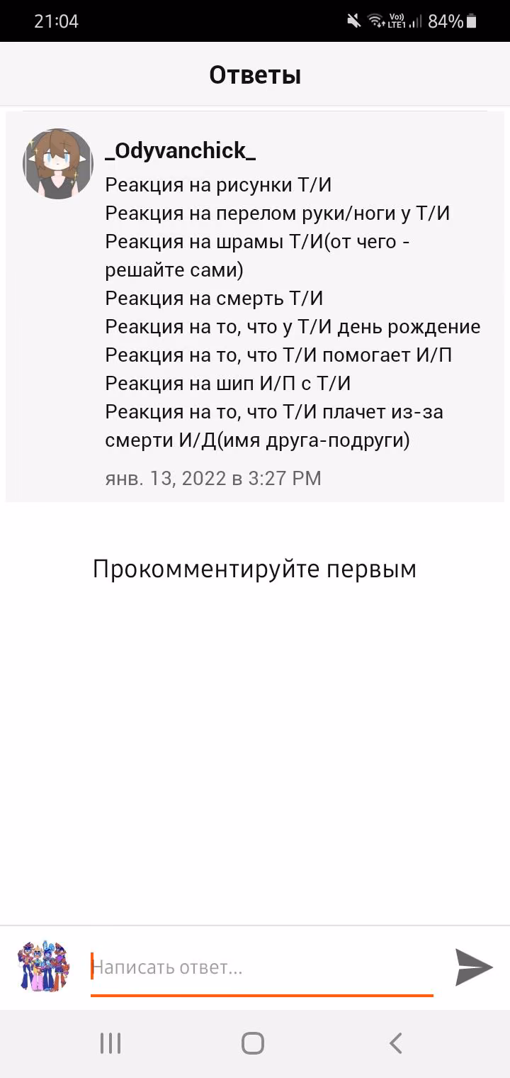 6b0aff50dbe9a947b4d12c8cd4a6f47b.jpg