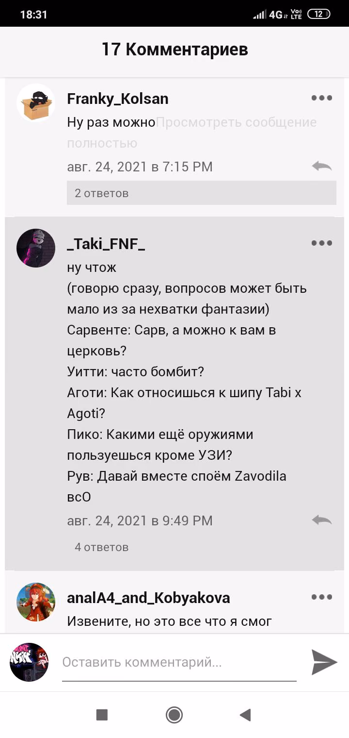 6b0bd1ee10cf9c117cd16e8e632f6bea.avif