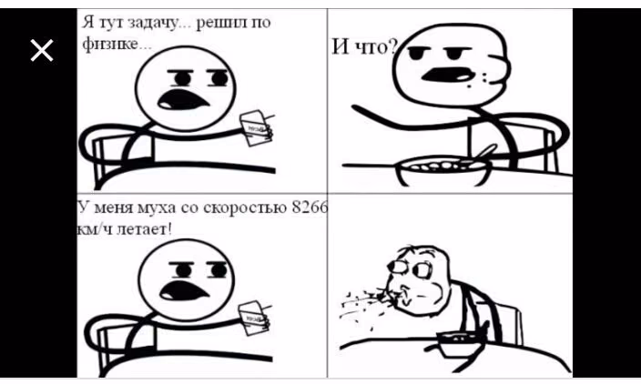6b0c949719d621799c3514e10da7ac08.jpg