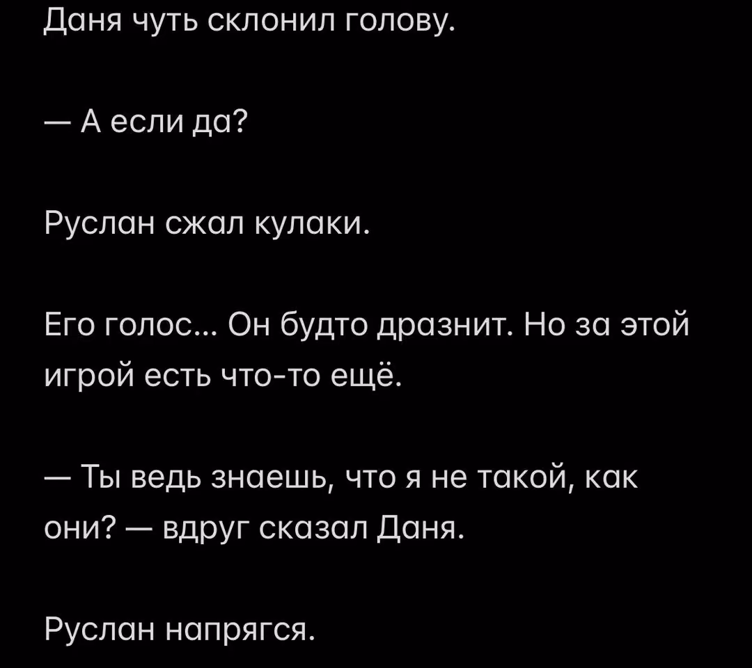 6b0e04b7383e4d184f571a65a33e935c.avif