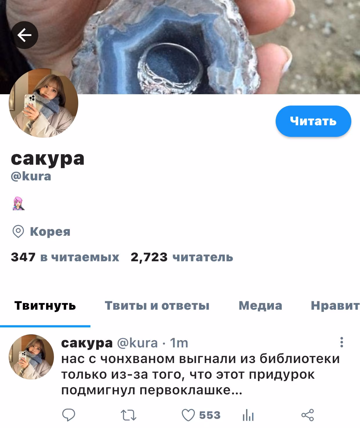 6b0e1d2bcfce0cc90f25b43747fecc5e.avif