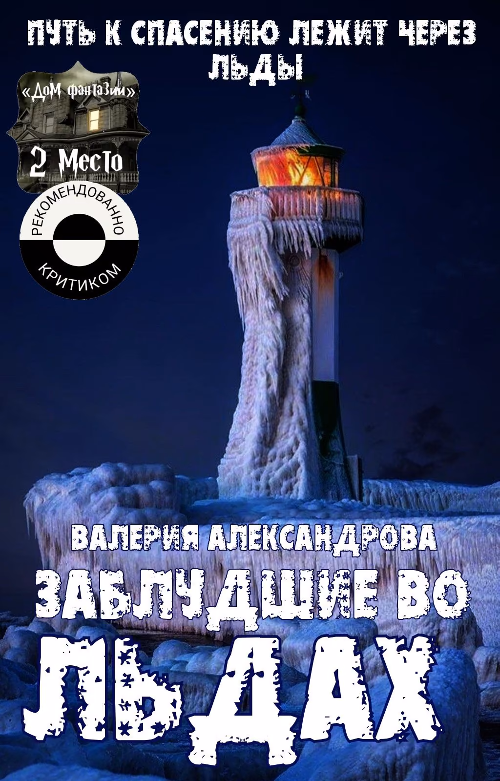 6b0fb2fa6e88dd90f15c6d8039723912.avif