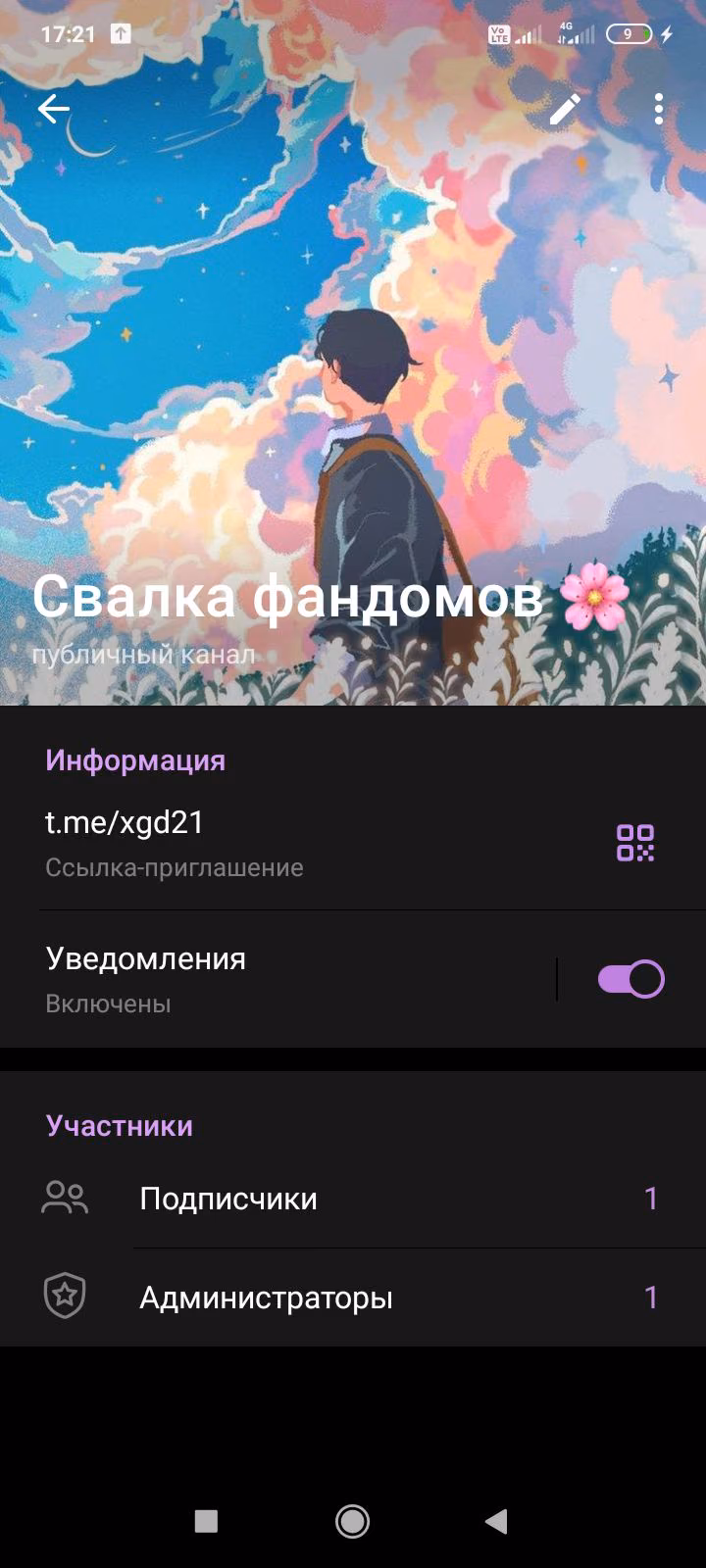 6b10c401fc672aabbf49a9548f3f444b.avif