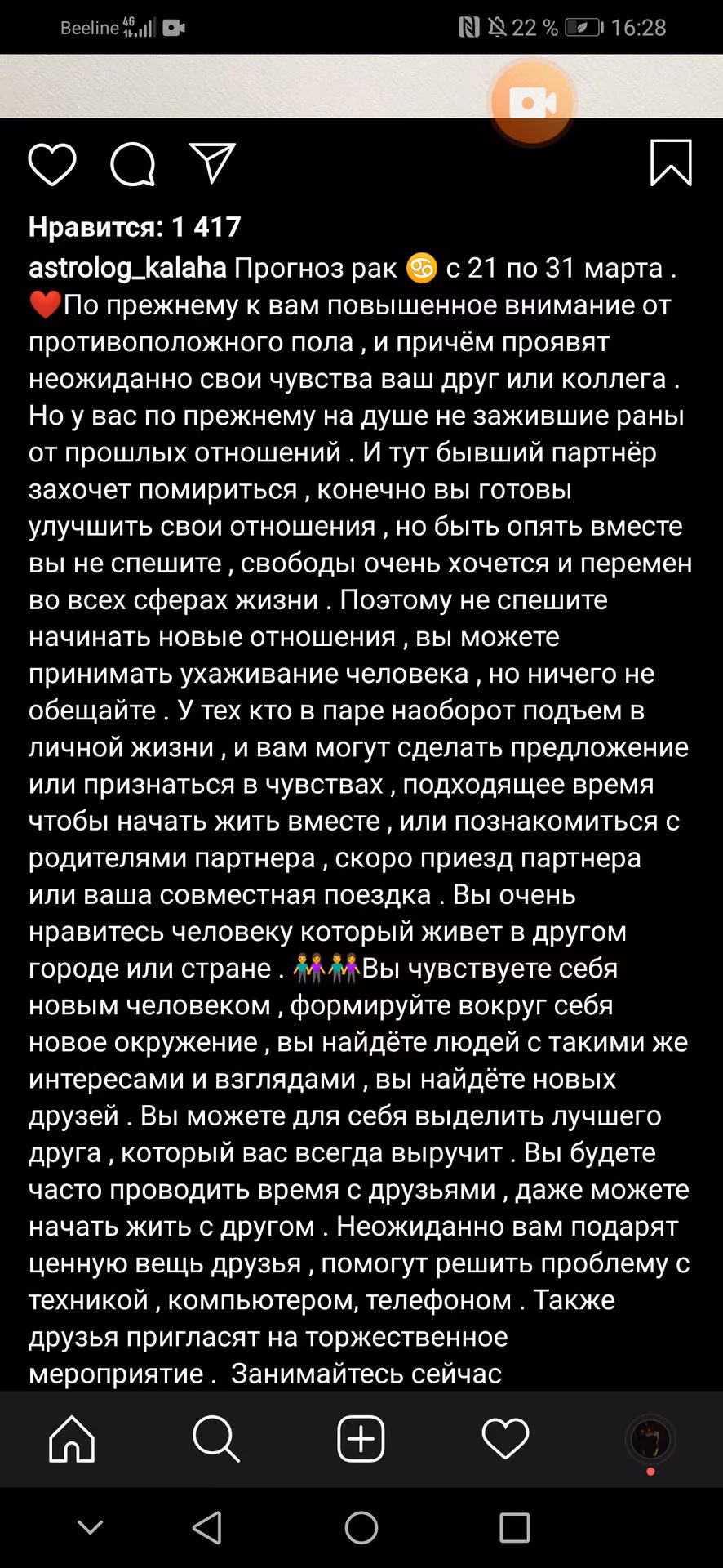 6b12cccd1d074fe9558db47eda8a5958.jpg