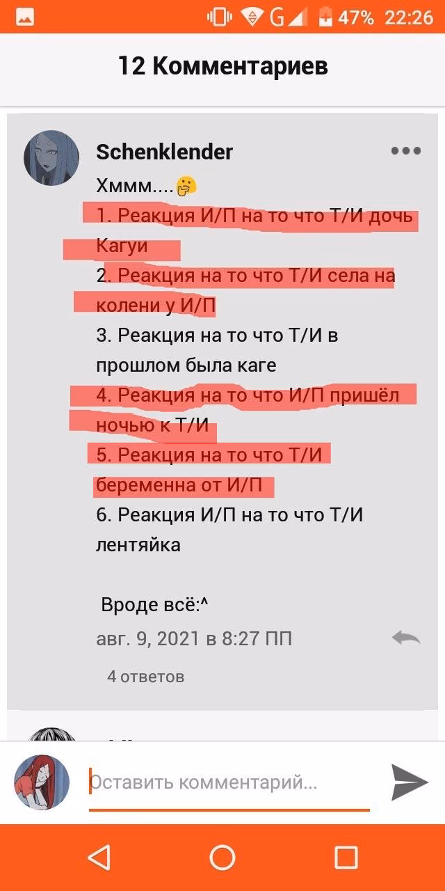 6b1512baaae6813e9e95aa4702b53601.jpg