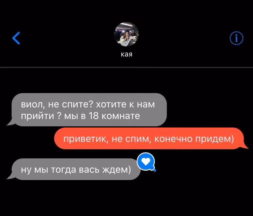 6b151f903d78b02ae9aea358900403ca.avif