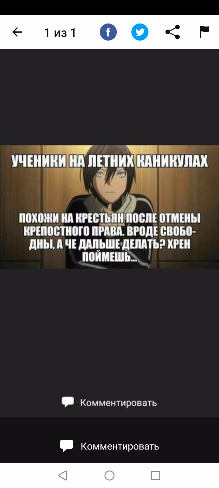 6b1778fa91410c6ceb366bf2e6ba5543.avif