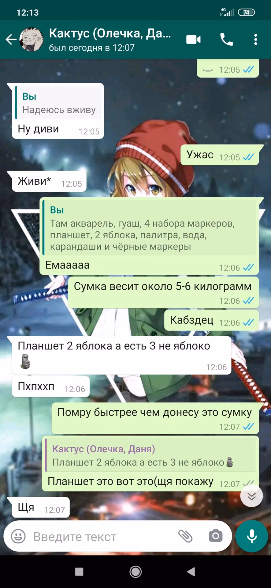 6b19435f519d2b2143398b2126cf8687.avif