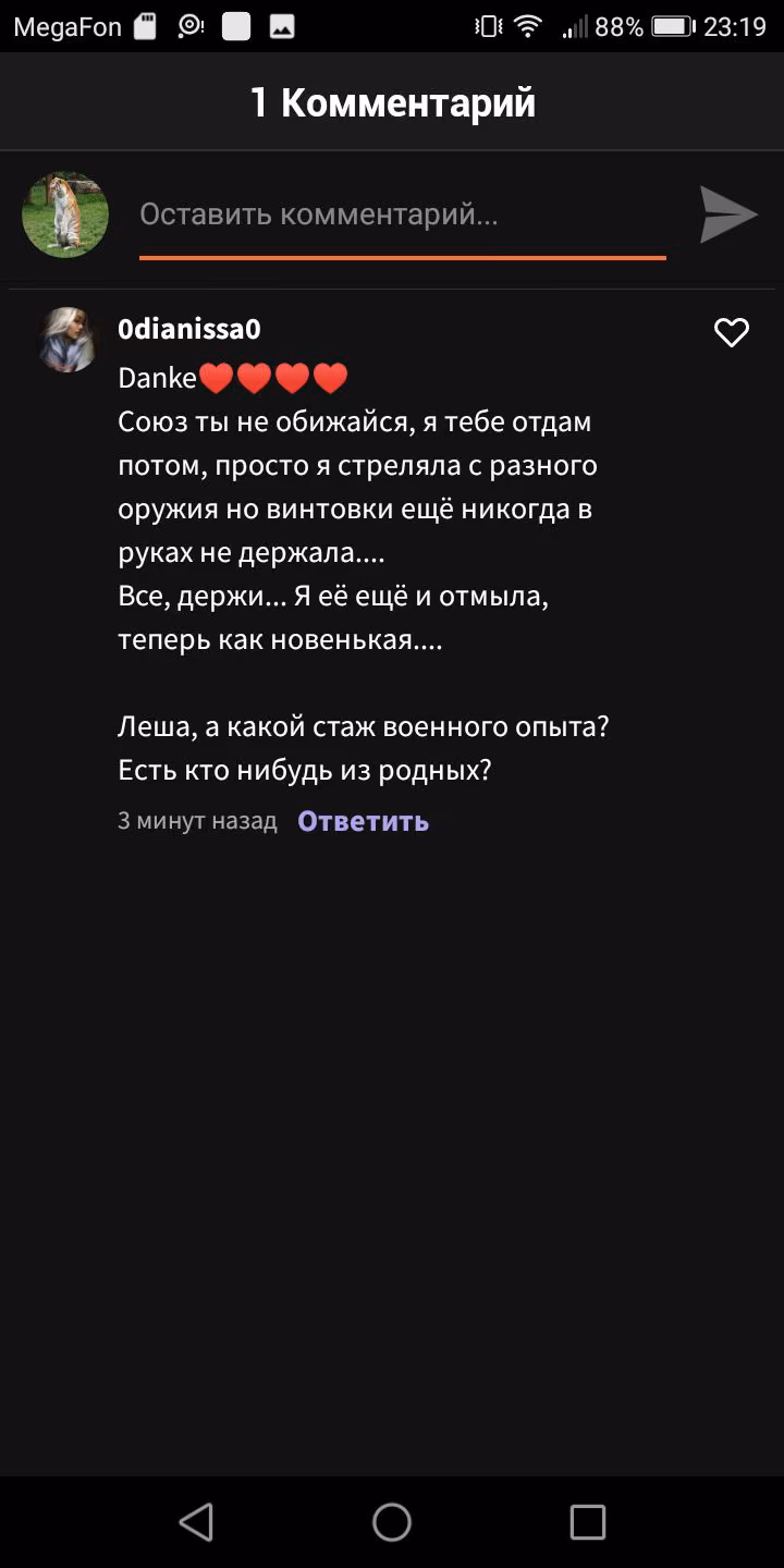 6b1c339d2f9e3d98136e36c1a37415d9.jpg