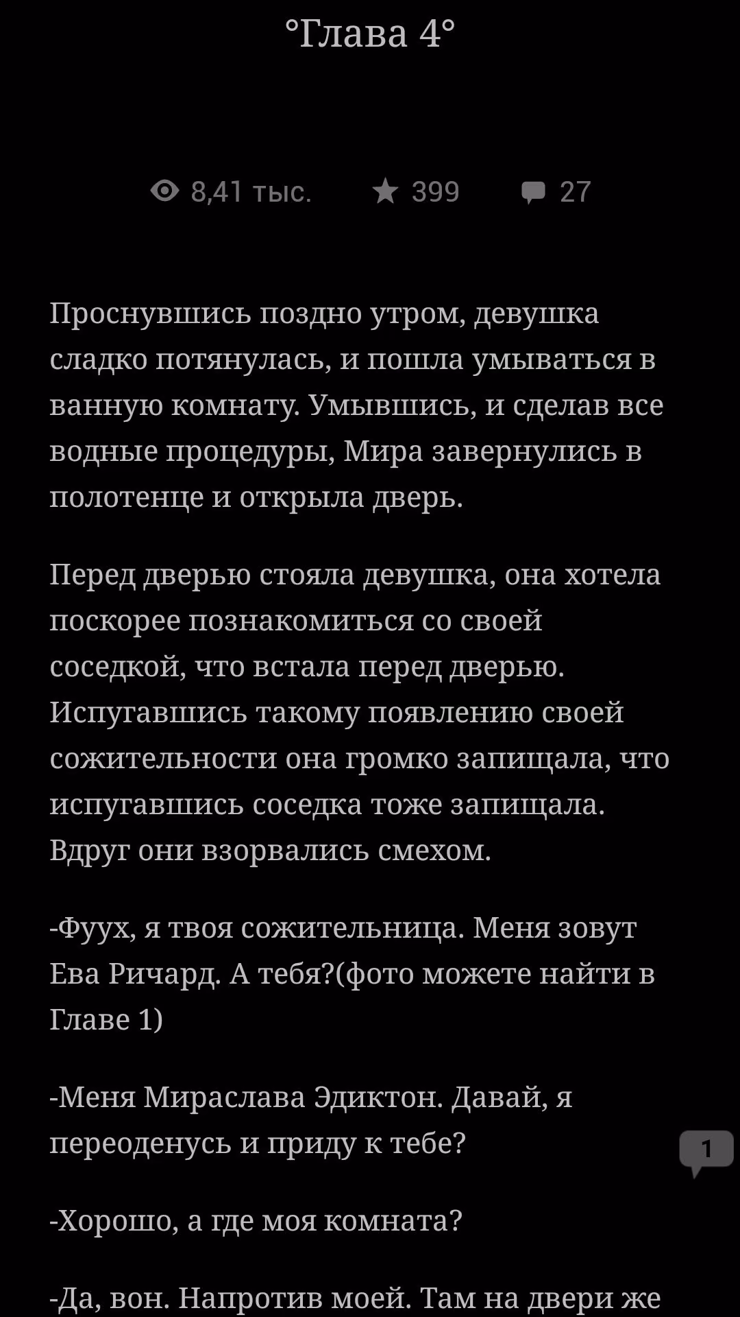 6b1cf03f940e4b36b3faff7b7aff242d.avif