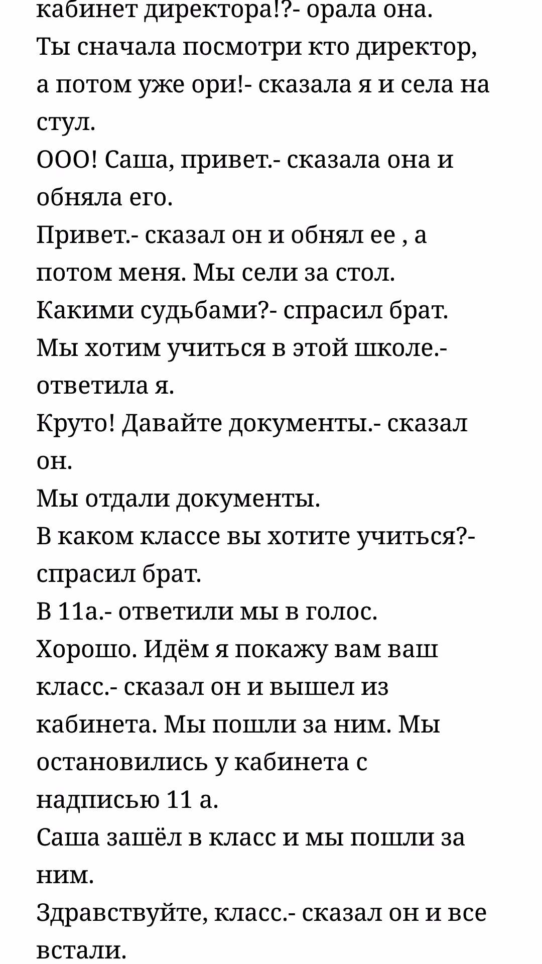 6b1d7bcab7ffce270eb88f71b47b16a6.avif