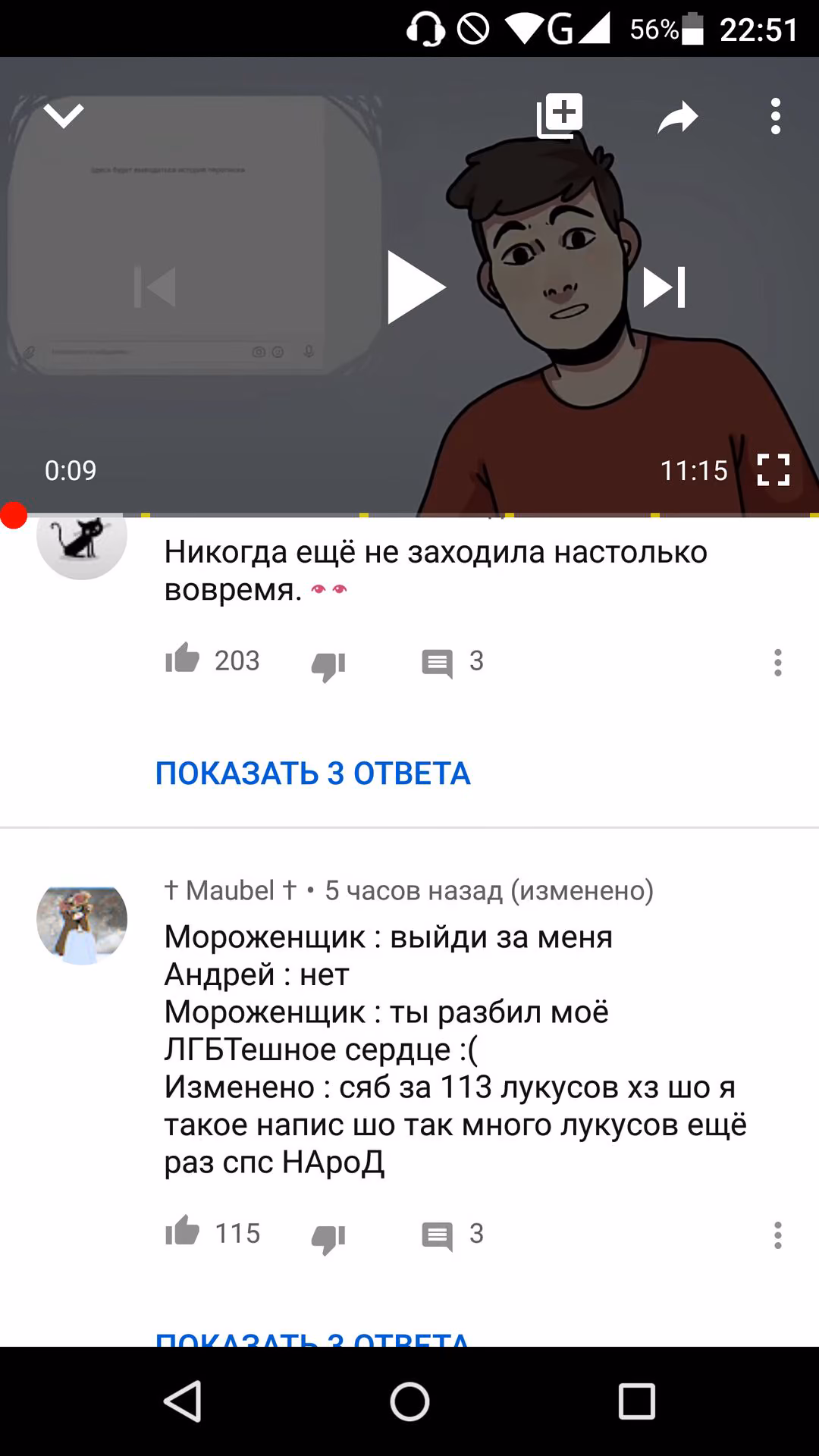 6b1df2fc562faf64cbbfa5223dbf4a7f.avif