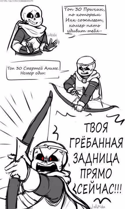 6b1e010ba326ec85cf43a4486edb03d5.jpg