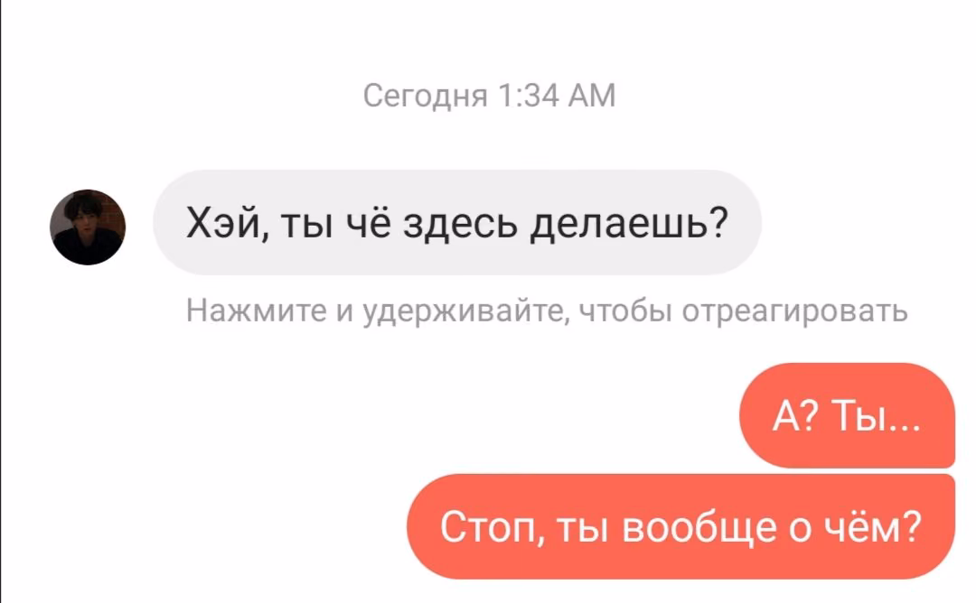 6b1e215cfea3b402644b09d87ce1cfb3.avif