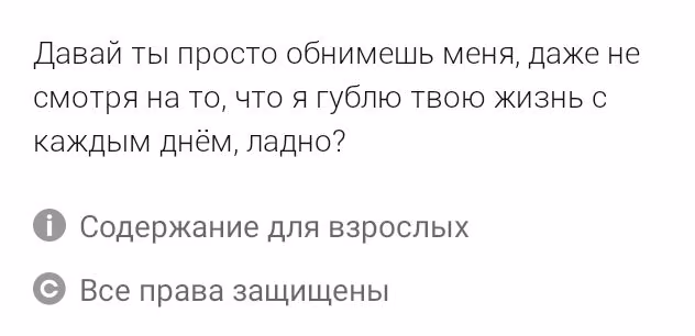 6b21d60d530737869590a77c9502a263.avif